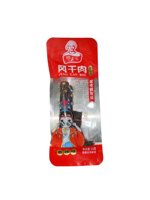 THỊT VỊT SẤY VỊ CAY 10G