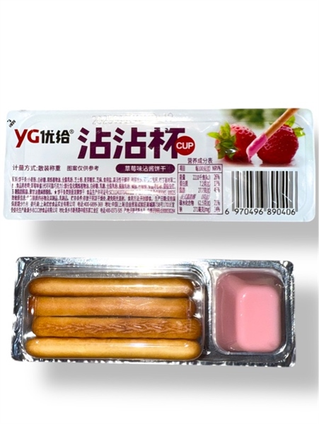 Bánh quy que chấm mứt Dâu