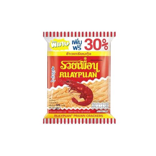 Snack Tôm Ruay Puan Thái Lan Gói 20g
