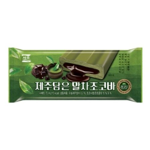 Kem que Jeju Matcha chocolate 70ml