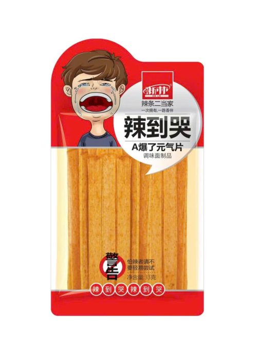 Tăm cay Cậu bé đỏ 30g