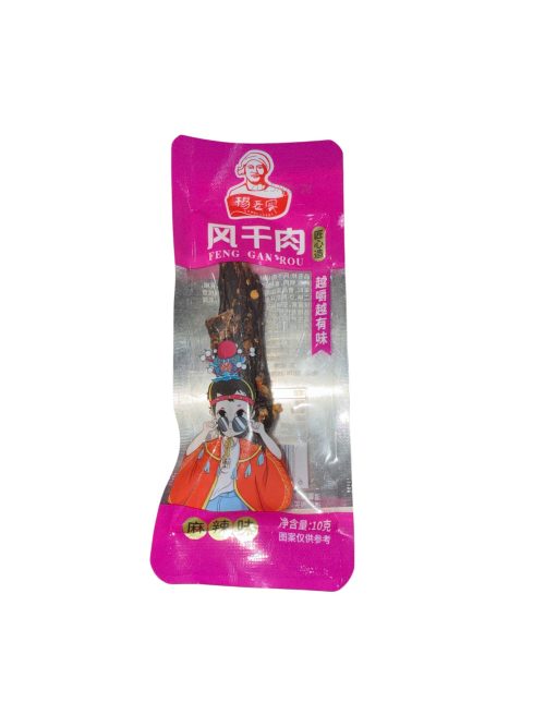 THỊT VỊT SẤY VỊ CAY TỨ XUYÊN 10G