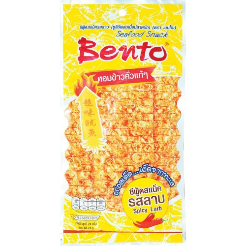 Snack Mực Bento Thái Lan vị Larb cay 18g
