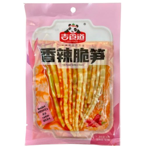 Măng Cay Gấu Trúc Hồng