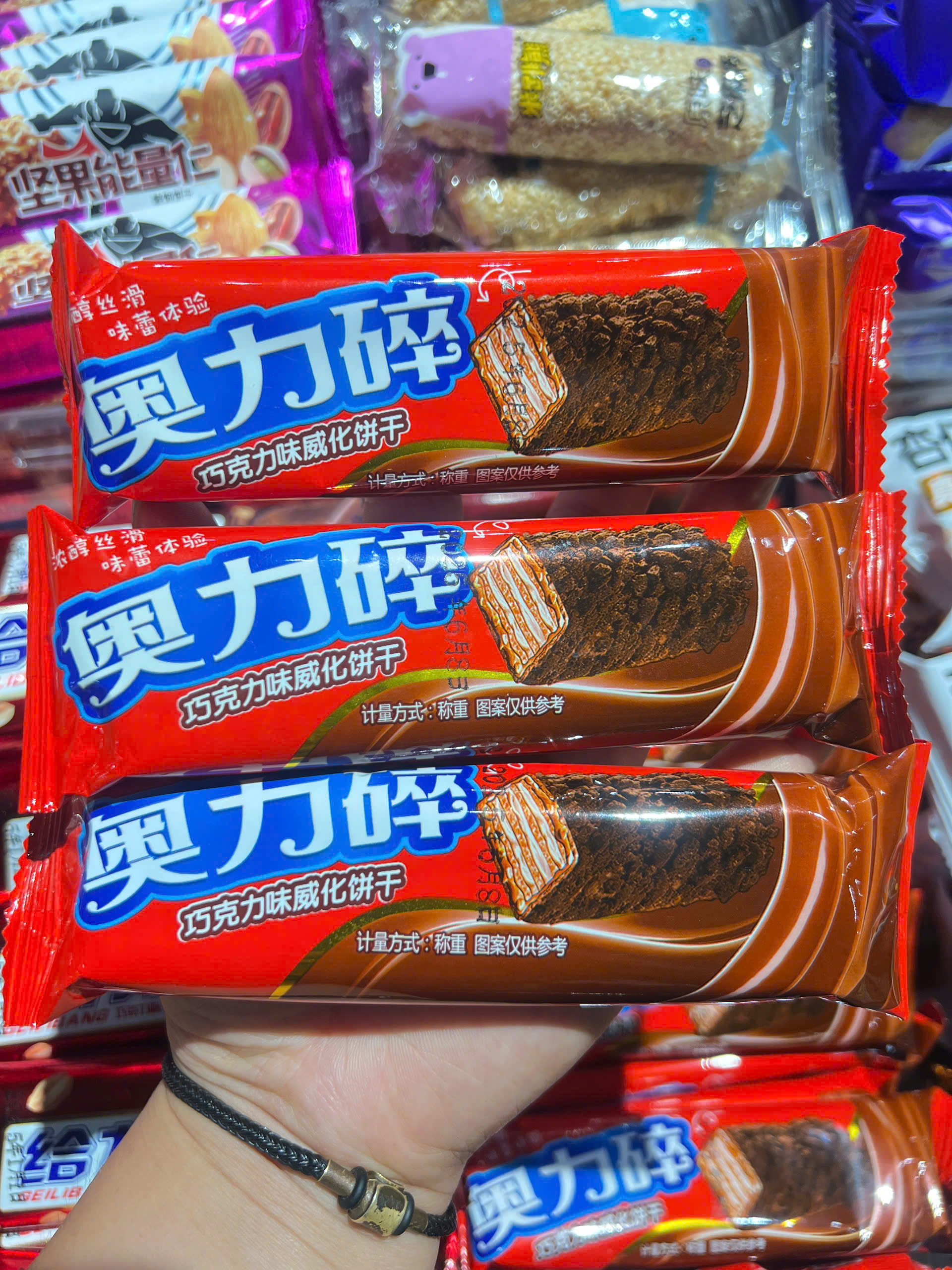 z6839516271216_90f574ef85e5ce17c243496ce8f808cd