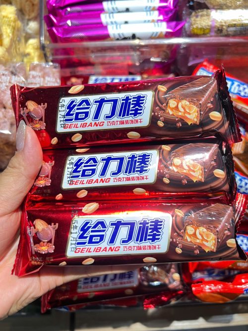 SOCOLA NỘI ĐỊA TRUNG