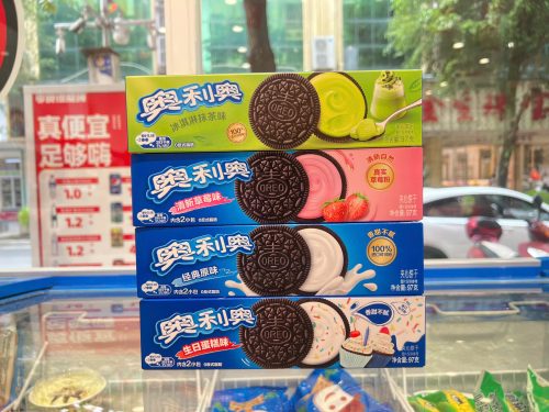Oreo Nội Địa Trung