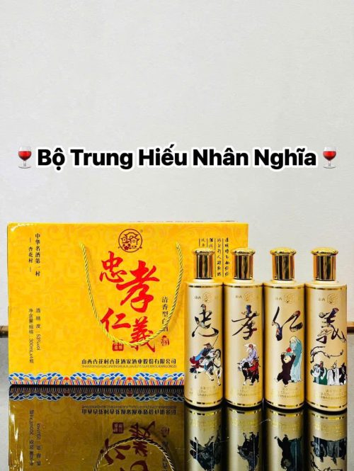 Bộ Trung Hiếu Nhân Nghĩa