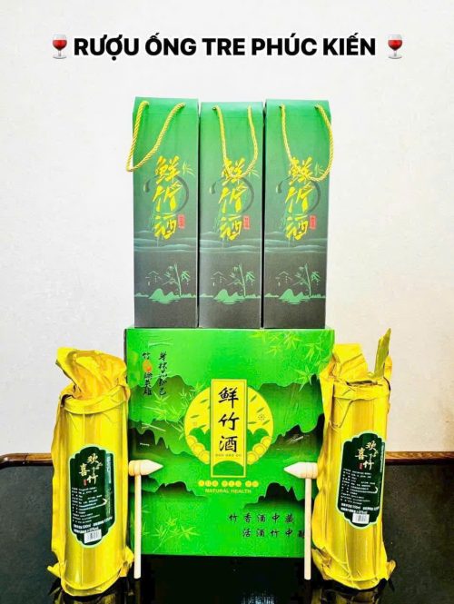 Rượu Ống Tre Phúc Kiến