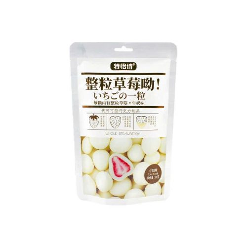 Socola Bọc Dâu Tây Sấy